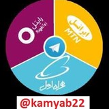 kamyab22 | Неотсортированное