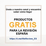 wereview_spain | Unsorted