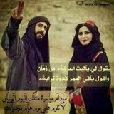al_ma3qafiiin | Unsorted