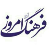 farhangemrooz | Unsorted