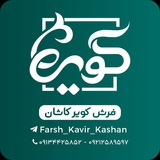 farsh_kavir_kashan | Unsorted