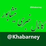 khabarney | Unsorted