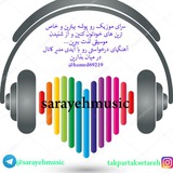 sarayehmusic | Unsorted
