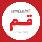 qomtoday | Unsorted
