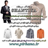 shantiyashirt | Unsorted