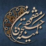 tafahoseshohada | Unsorted