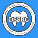dssrc3 | Unsorted