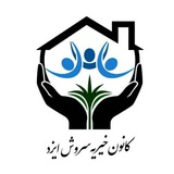 soroushizad_charity | Unsorted
