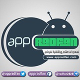 💡App Radfan💡