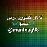 manteag98 | Unsorted