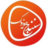 sanandej_music | Unsorted