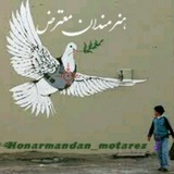 honarmandan_motarez | Unsorted