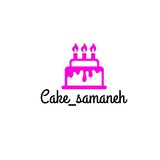 cake_samaneh | Unsorted