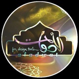 aladwat | Unsorted