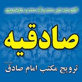 sadeghiyemohebbi | Unsorted