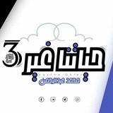 hya2na | Unsorted