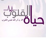 elsharqwi | Unsorted