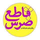 zerseghate | Неотсортированное
