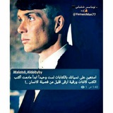 yemeniman77 | Unsorted