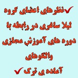 nazarsanjikarda | Unsorted