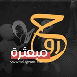 roohmob3thra | Unsorted