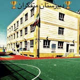 motfakeran | Unsorted