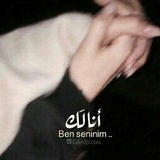 bannootaa | Unsorted