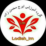 lodish_im | Unsorted