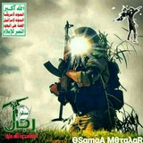 email_yemeni_army | Unsorted