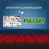 fullsat | Unsorted