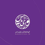 navayeyas | Unsorted