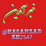 hasanzadeh2547 | Unsorted