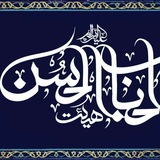 ahbabolhasan118 | Unsorted
