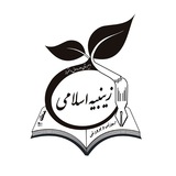 zeynabiyeheslami | Unsorted