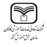 sanjesheducationgroup | Unsorted