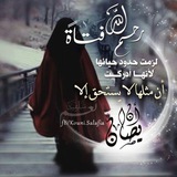 afifat_123 | Unsorted
