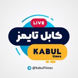 kabultimes | Unsorted