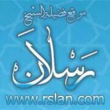rslan | Unsorted