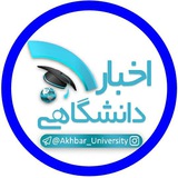 akhbar_university | Unsorted