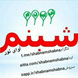 shabnamshabna | Unsorted