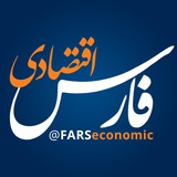 farseconomy | Unsorted