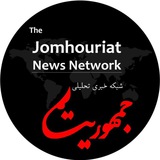jomhouriat | Unsorted
