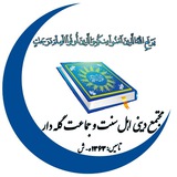 mdgalehdar | Unsorted