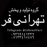tehranifar1 | Unsorted