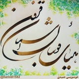 footballqazvin | Unsorted