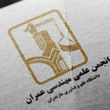 aem_omran_mazust | Unsorted