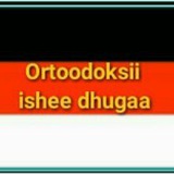 ortodoksiidhugaa | Unsorted