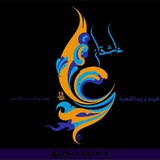 haseganalieeee | Unsorted