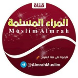 almrahmuslim | Unsorted