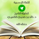 aldhafiri | Unsorted